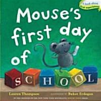 Mouses First Day of School (Board Books)