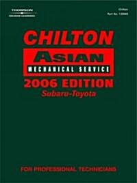 Chilton Asian Mechanical Service: Lexus, Scion, Subaru, Suzuki, Toyota (Hardcover)