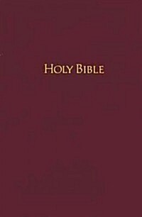 Pew Bible-KJV (Hardcover)