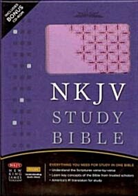 NKJV Study Bible (Paperback, 2nd, BOX, LEA)
