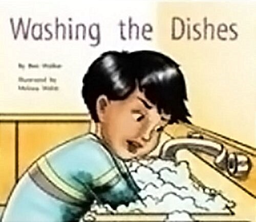 Washing the Dishes Leveled Reader 6pk Levels 4-5 (Paperback, PCK)