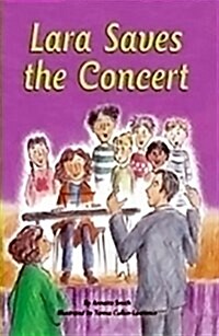 Lara Saves the Concert (Paperback)