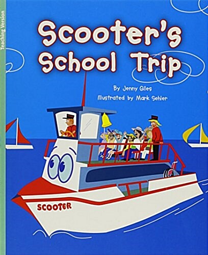 Scooters School Trip 2007 (Paperback)