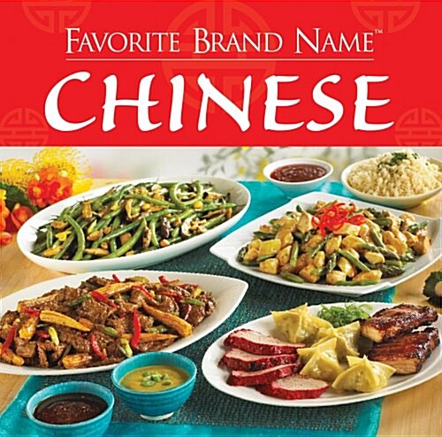 Favorite Brand Name Chinese (Hardcover)