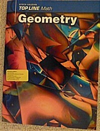 Steck-Vaughn Top Line Math: Student Workbook Grades 9 - Up Geometry (Paperback)
