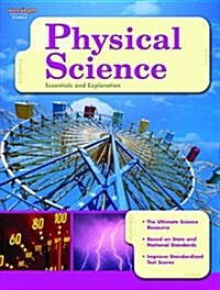 High School Science Reproducible Physical Science (Paperback, 2006)