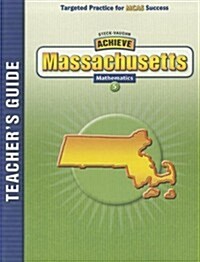 Steck-Vaughn Achieve Massachusetts Mathematics 5 (Paperback, Teachers Guide)