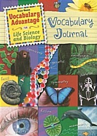 Steck-Vaughn Vocabulary Advantage Science: Student Edition Life Science and Biology (Paperback)