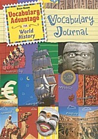 Vocabulary Journal (Paperback)