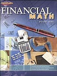 Financial Math Reproducible Book 1 (Paperback, 2008)