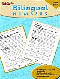 Steck-Vaughn Bilingual: Reproducible Numbers (Paperback)