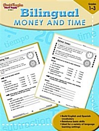 Steck-Vaughn Bilingual: Reproducible Money & Time (Paperback, Student)