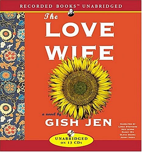 The Love Wife (Audio CD)