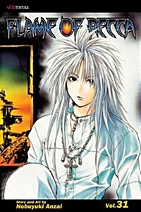 Flame of Recca, Vol. 31 (Paperback)