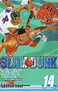 Slam Dunk, Vol. 14 (Paperback)