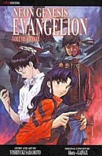 Neon Genesis Evangelion, Volume Twelve (Paperback)