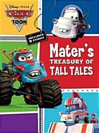 [중고] Mater‘s Treasury of Tall Tales (School & Library)