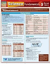 Science Fundamentals 3 - Physical Science (Other)