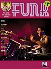 Funk Drum Play-Along Volume 5 [With CD] (Paperback)