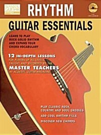 Rhythm Guitar Essentials (Paperback, Compact Disc)