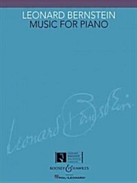 Music for Piano (Paperback)