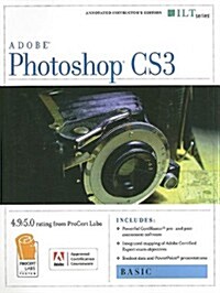 Photoshop CS3: Basic (Spiral, Instructors)