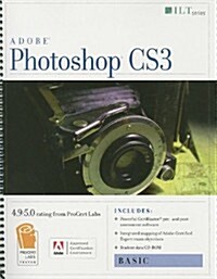 Photoshop CS3: Basic [With CDROM] (Spiral, Student)