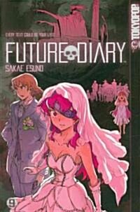 Future Diary 9 (Paperback)