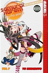 Samurai Harem 7 (Paperback)