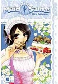 Maid Sama! 5 (Paperback)