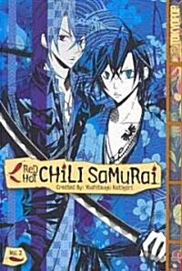 Red Hot Chili Samurai 2 (Paperback)