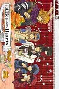 Alice in the Country of Hearts 2 (Paperback)