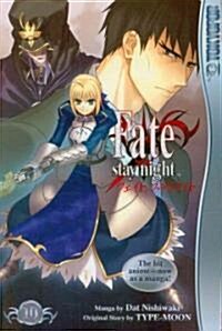 Fate/Stay Night 10 (Paperback)