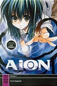 AiON 1 (Paperback)