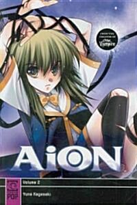 AiON 2 (Paperback)