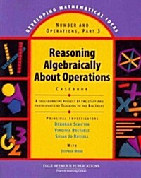 Algebraically About Operations (Paperback)