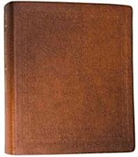 Journaling Bible-ESV (Bonded Leather)