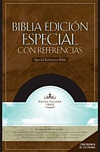 Holy Bible (Hardcover, LEA)