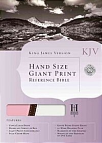 Hand Size Giant Print Reference Bible-KJV (Imitation Leather)