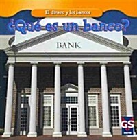 풯u?Es Un Banco? (What Is a Bank?) (Paperback)