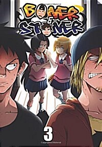 Boner and Stoner Issue # 3 (Paperback)