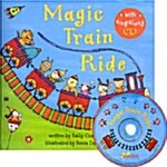 노부영 Magic Train Ride (Paperback + CD)