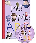 [중고] 노부영 Me! Me! ABC (Hardcover + CD)