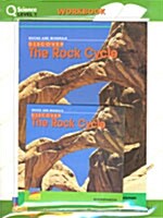 Discover The Rock Cycle (Book 1권 + Workbook 1권 + CD 1장)