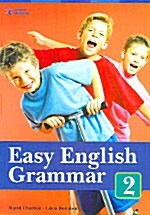 Easy English Grammar 2 (Paperback)