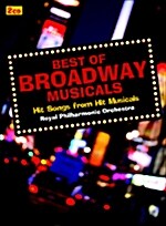 Best Of Broadway Musicals - 브로드웨이 뮤지컬 베스트