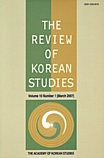The Review of Korean Studies