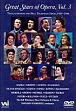 [수입] 오페라의 위대한 스타들 3집 (1959-1968)