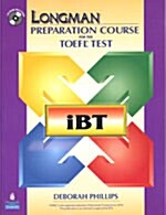 [중고] Longman Preparation Course for the TOEFL Test (Paperback, CD-ROM)