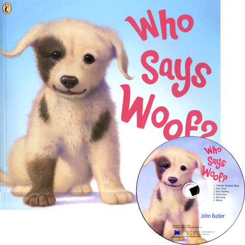 노부영 Who Says Woof? (Paperback + CD)